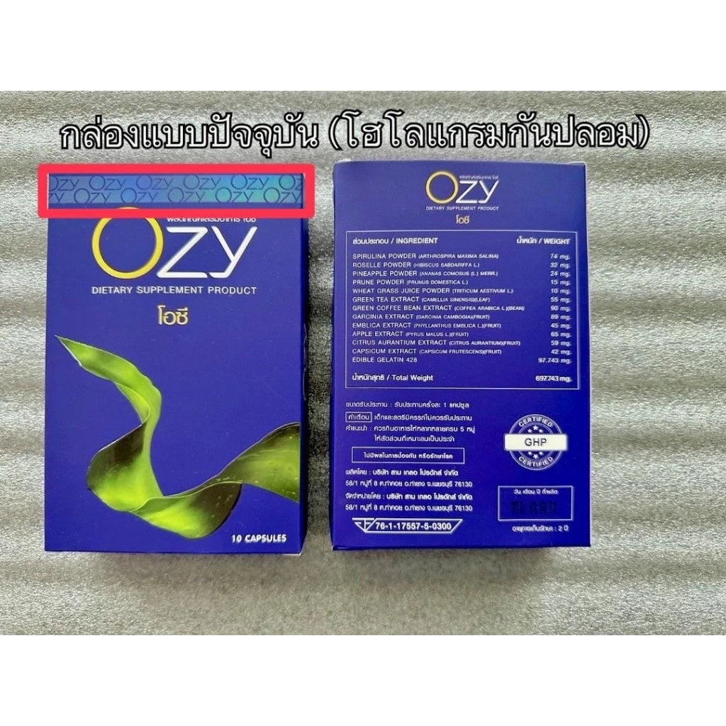 Ozy by Ning Panita
