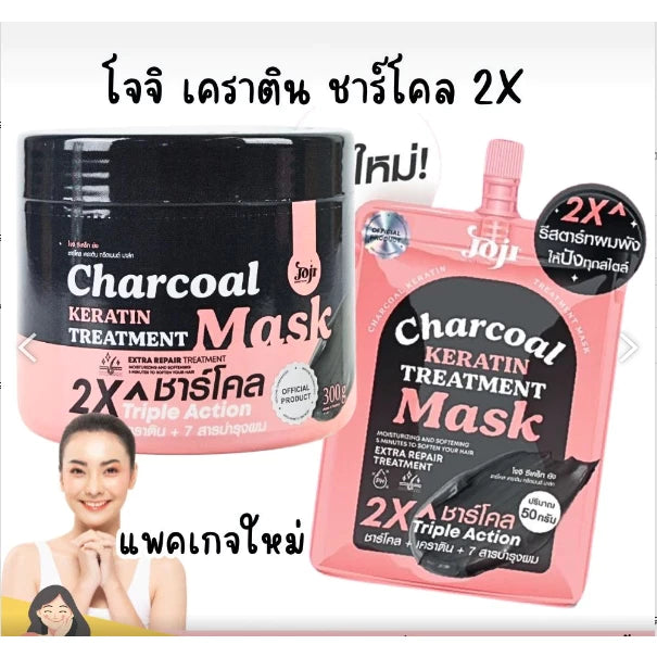 JOJI SECRET YOUNG Charcoal Keratin Treatment Mask 300g