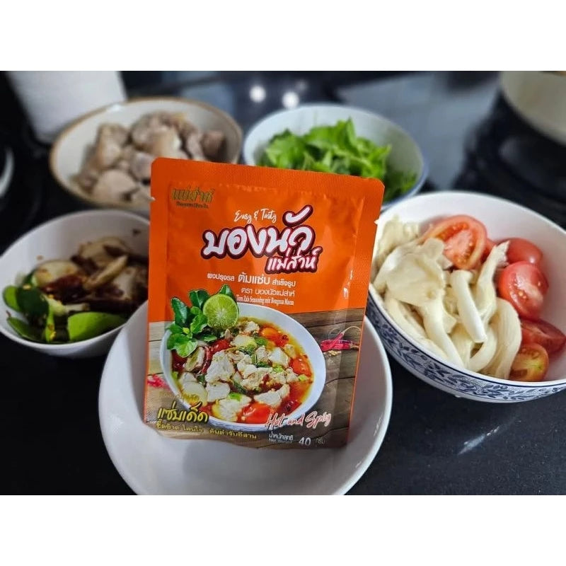 ผงปรุงรส "ต้มแซ่บ" ตรา บองนัวแม่ส่าห์ 40g.