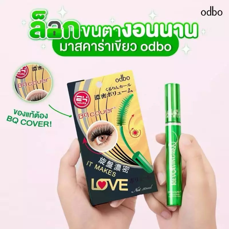 Bq.GIRL Perfect Eyelash Mascara