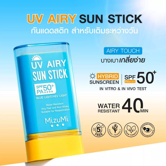 MizuMi UV Airy Sun Stick SPF50+ PA++++
