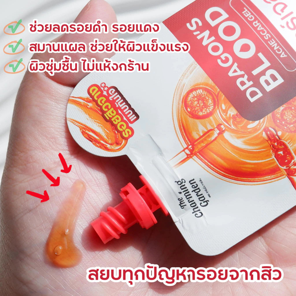 The Charming Garden – Dragon’s Blood Acne Scar