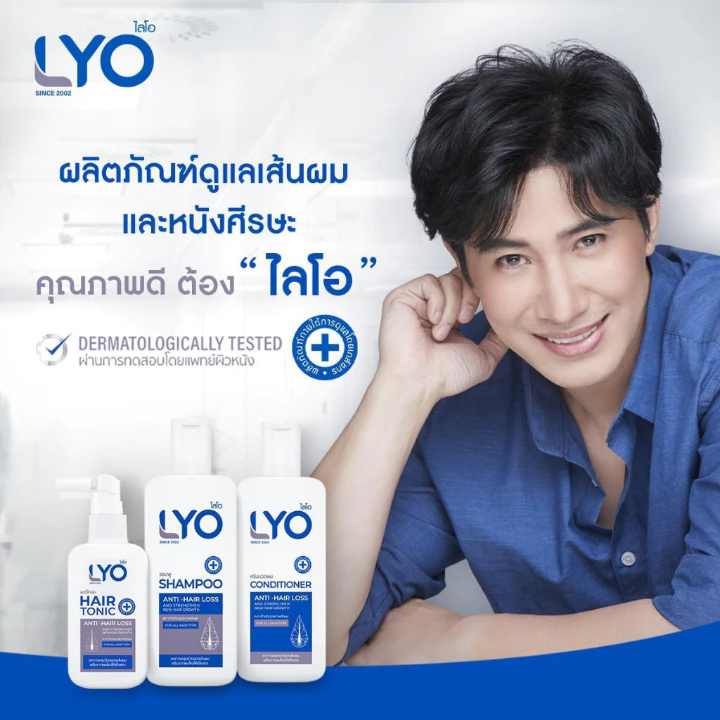 LYO Shampoo + Conditioner + Tonic Hair Treatment Hair Strengthen & Regrowth