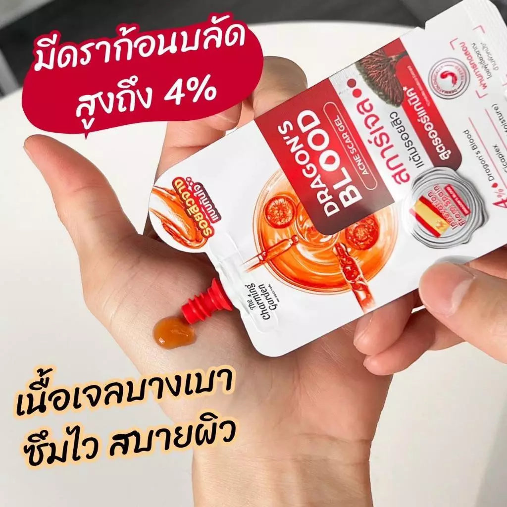 The Charming Garden – Dragon’s Blood Acne Scar