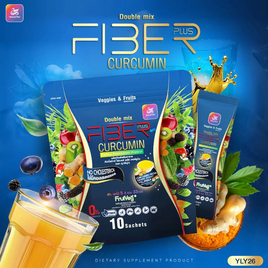 Double Mix Fiber Plus Curcumin – Yaa-Lee-Yah Brand