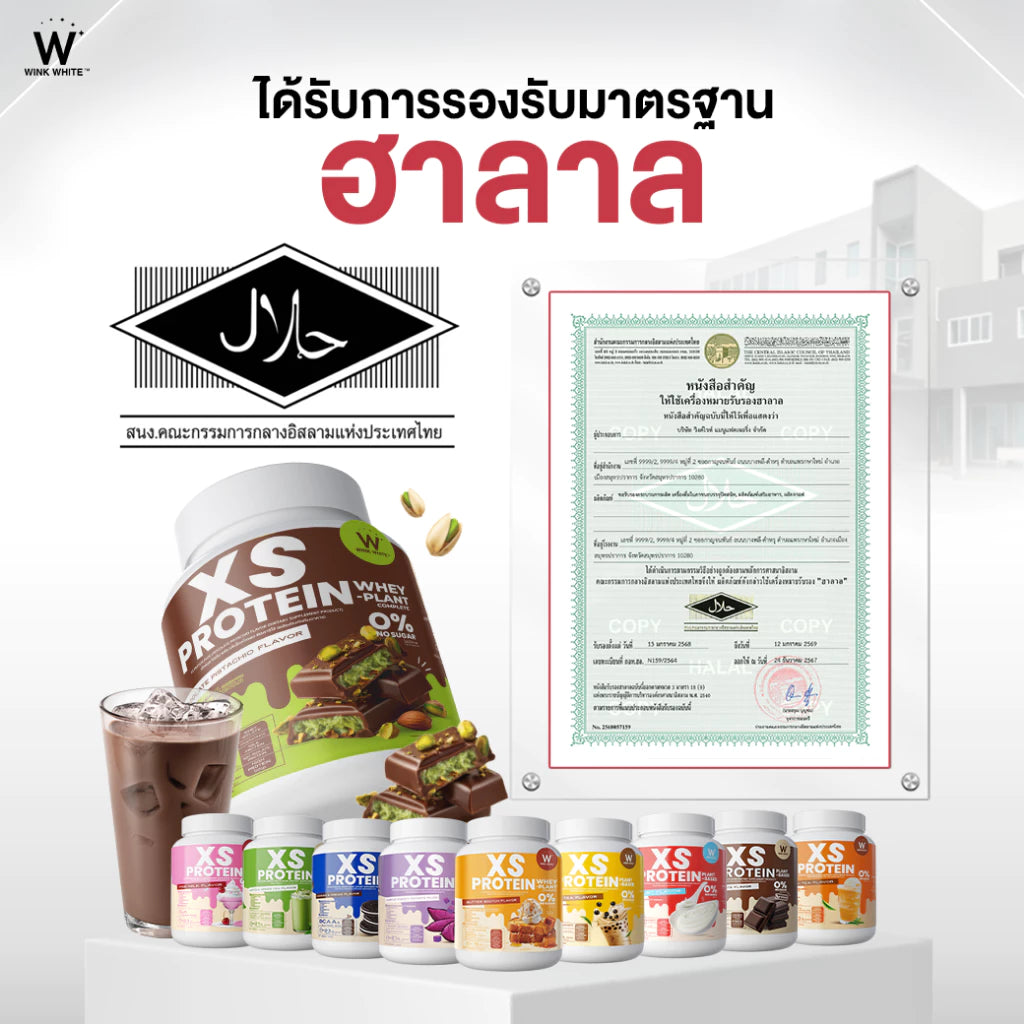 Wink White XS PROTEIN